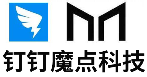 廣州釘釘魔點(diǎn)科技有限公司
