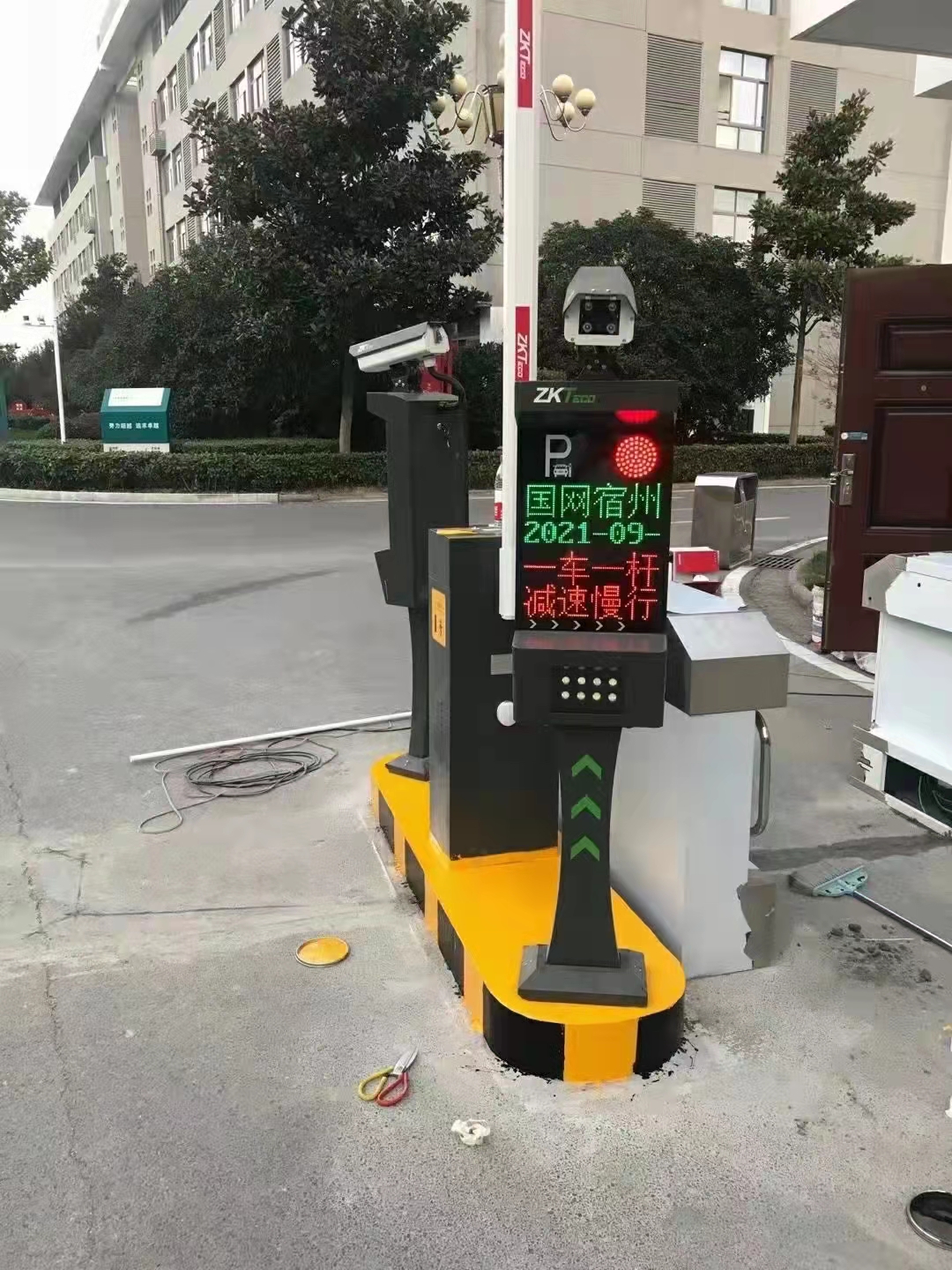 安裝門禁