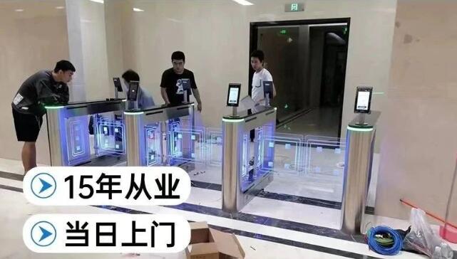 感應(yīng)玻璃門