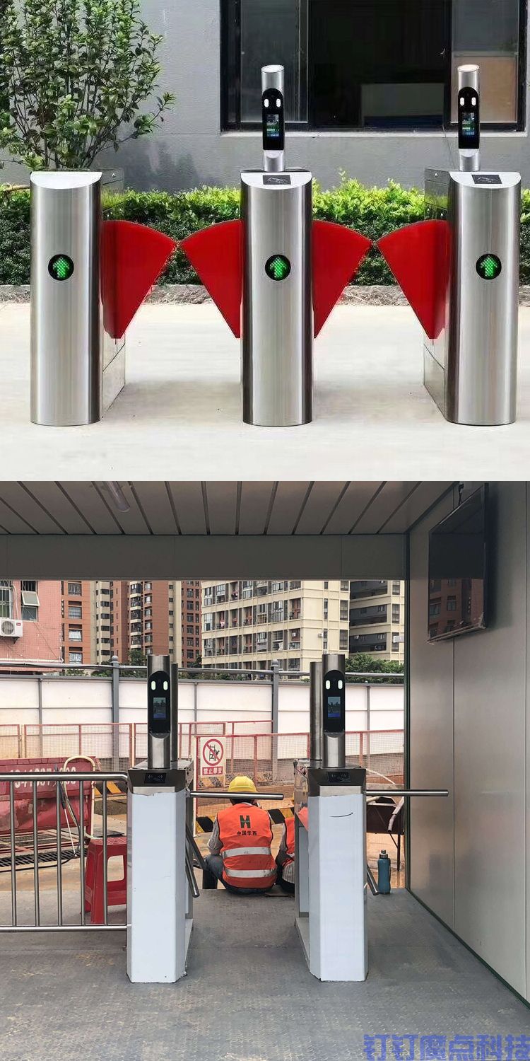 粵控動(dòng)態(tài)人臉閘機(jī)(圖10)
