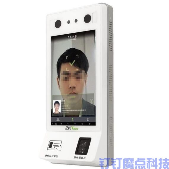 身份證人臉一體門禁系統(tǒng)(圖1)