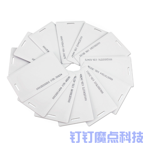 ID門禁卡IC卡(圖1)