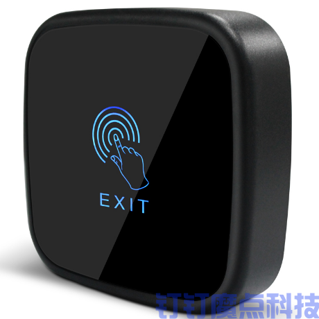 觸摸門禁開關(guān)(圖2)