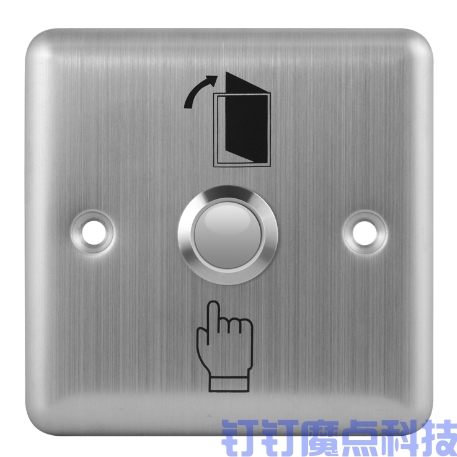 不銹鋼防水門禁開關(guān)(圖1)