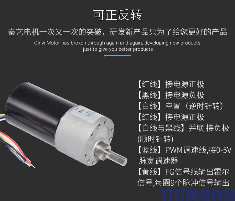 自動門斷電自動鎖門(圖6)