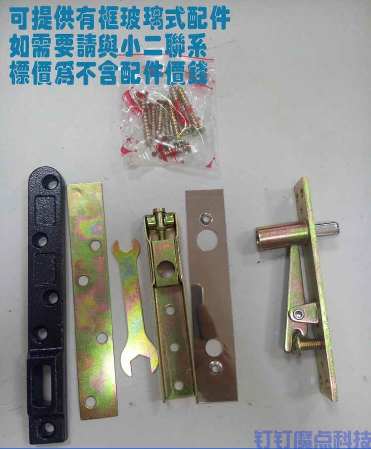 地彈簧玻璃門(mén)(圖10)