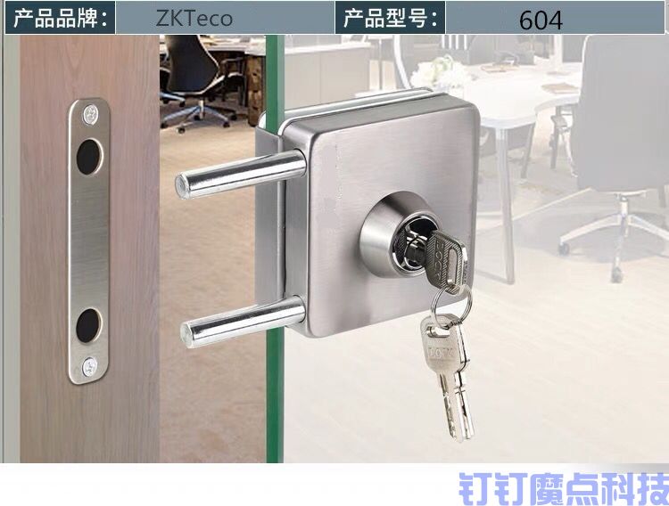 玻璃門鎖(圖9)