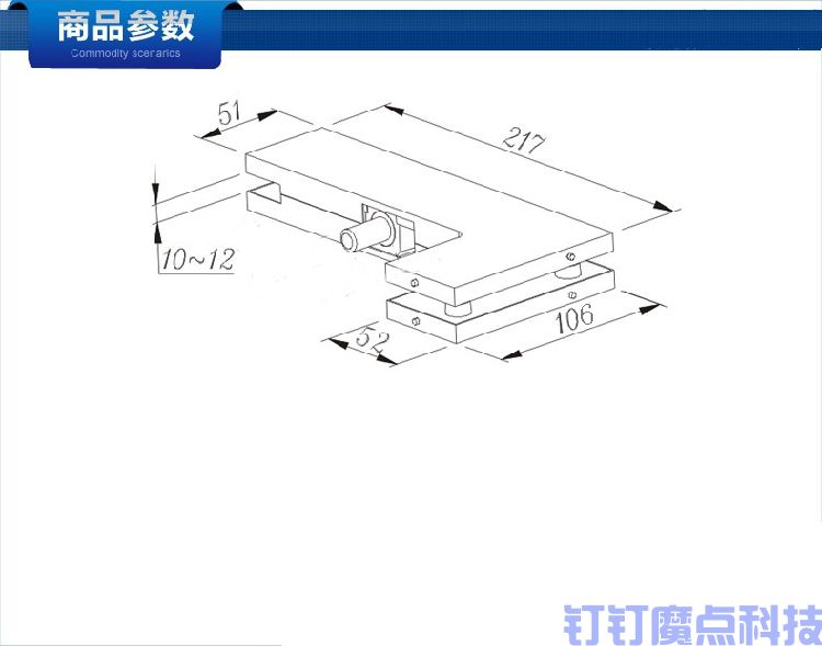 玻璃門七字夾(圖6)
