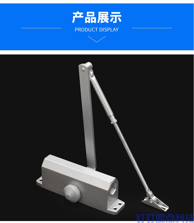 不銹鋼木門閉門器(圖8)