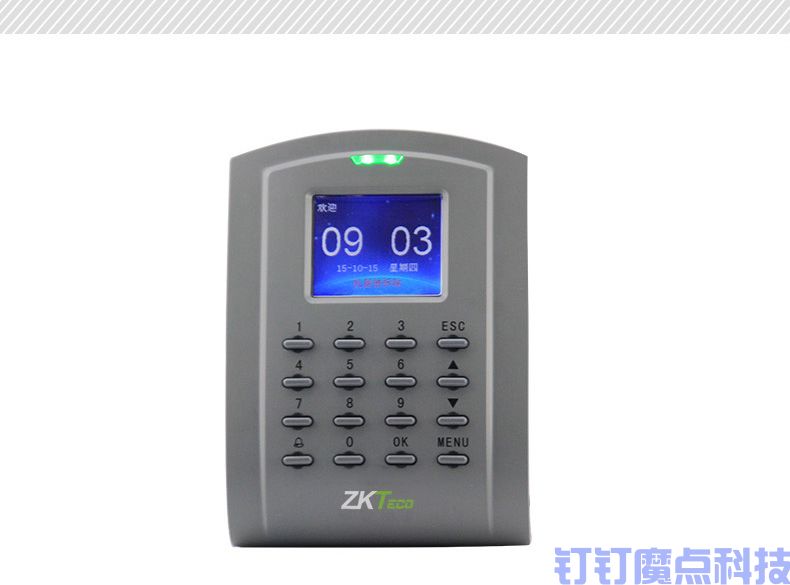 中控SC102密碼考勤門(mén)禁機(jī)(圖11)