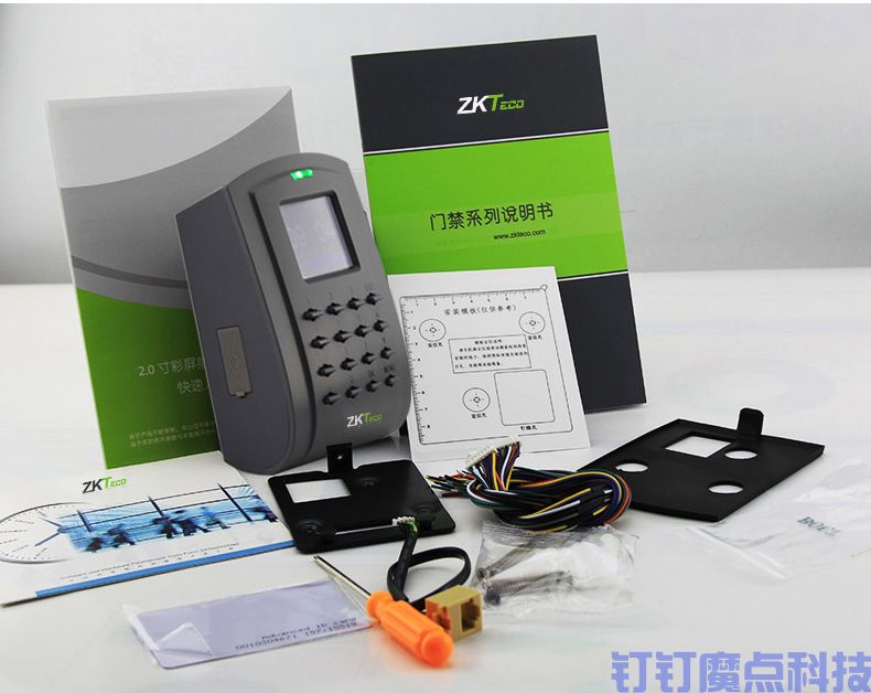 中控SC102密碼考勤門(mén)禁機(jī)(圖15)