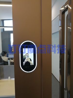 釘釘g2動態(tài)人臉考勤門禁機(圖11)