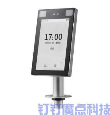 中控TB08防水動態(tài)人臉機